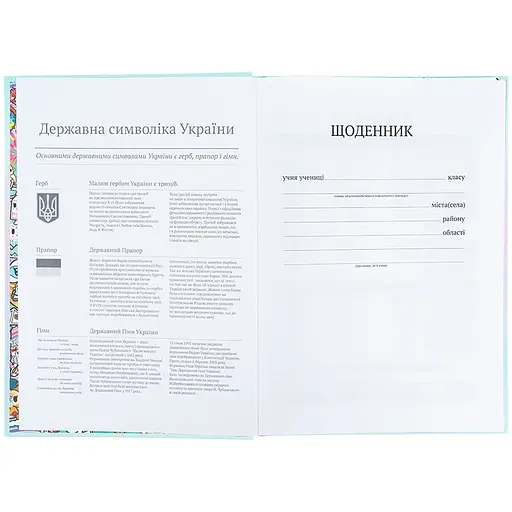 Щоденник шкільний Kite tokidoki тверда обкладинка (TK25-262) - фото 4