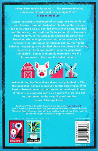 Animal Farm - Джордж Орвелл - фото 2