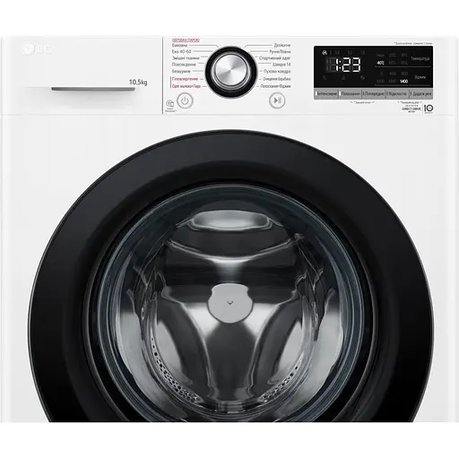 Стиральная машина LG F4V3RS6WW автоматическая - фото 10