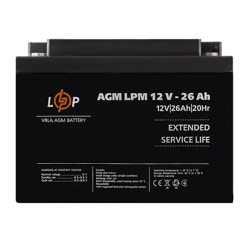 Аккумулятор AGM LPM 12V-26 Ah под болт М5 - фото 3