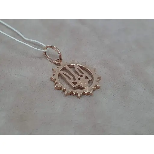 Золота підвіска Гаразд Тризуб. 3644046 - фото 3