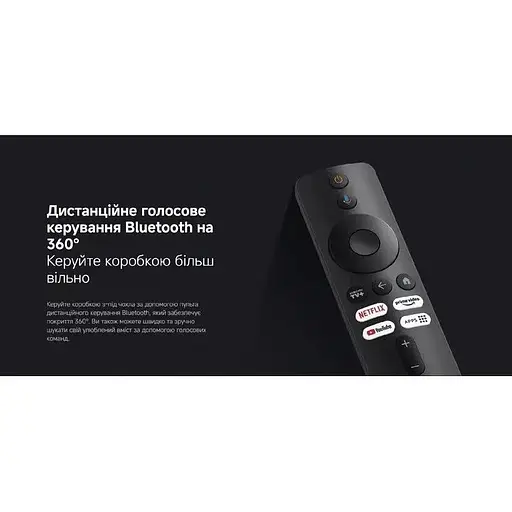 Смарт-приставка Xiaomi Mi Box S 4K 3rd Gen 2025 Global з нетфлікс і гугл тв - фото 9