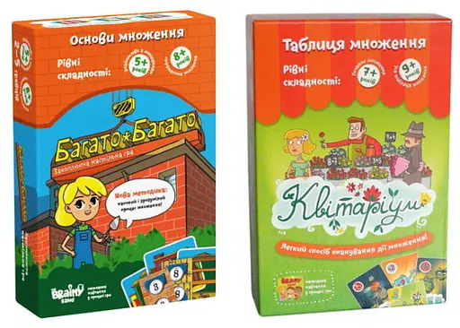 Настільна гра The Brainy Band Український Грай-помножуй: Багато-багато + Квітаріум (укр.) (УКР006+1)