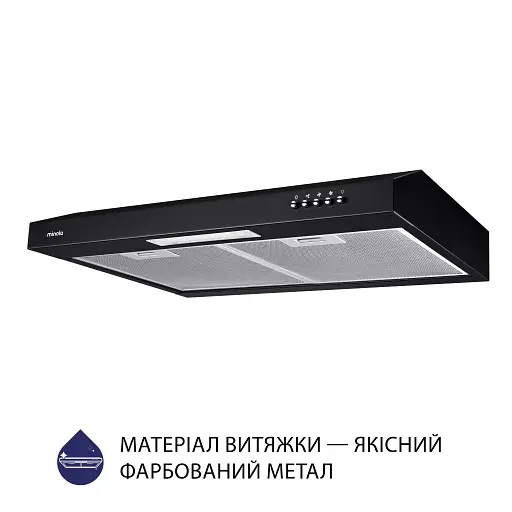 Вытяжка плоская Minola HPL 612 BL - фото 3