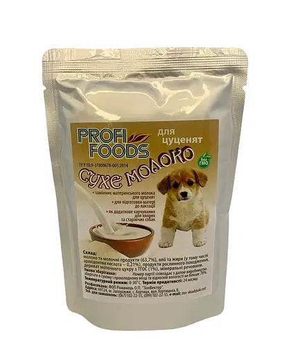 Сухое молоко для щенков PROFI FOODS 80г-3шт - фото 1
