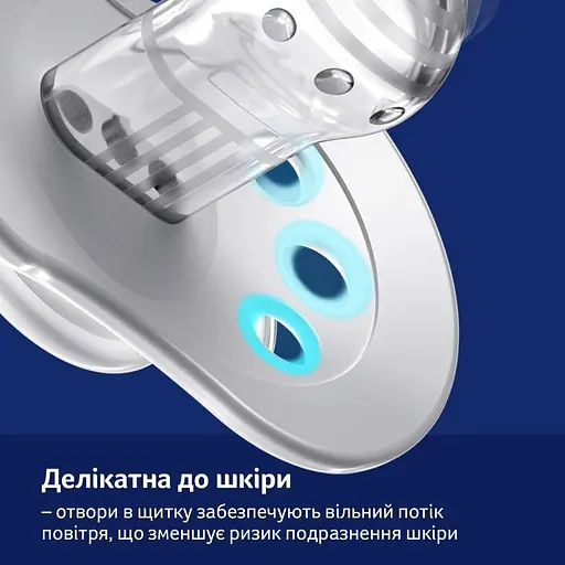 Пустышка силиконовая динамическая LOVI CapiChill 6-18 месяцев 2 шт. розовая(22/933girl) - фото 8