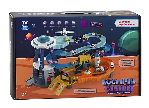 Трек WToys 17040 (8) с подъемником, подсветкой и звуковыми эффектами, 4 машинками и серпантином. - фото 3