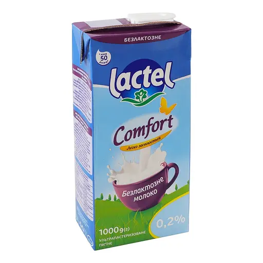 Молоко Lactel Комфорт 0.2% безлактозне ультрапастеризоване 1 л - фото 2