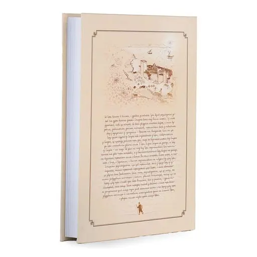 Мандри Василя Григоровича-Барського на Святу Гору Афон - фото 2