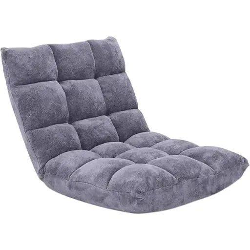 Кресло Costway Tiktok напольное с регулируемой спинкой