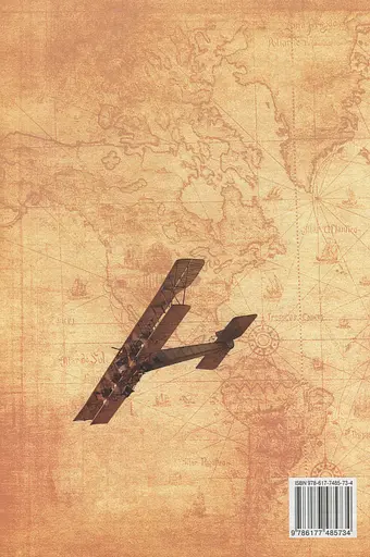 Всемирная история. 10 класс. Учебник (уровень стандарта) - фото 2