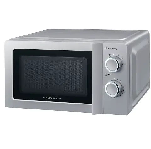 Мікрохвильова піч Grunhelm 20MX711-W мікрохвильова піч 700 Вт Сіра - фото 1