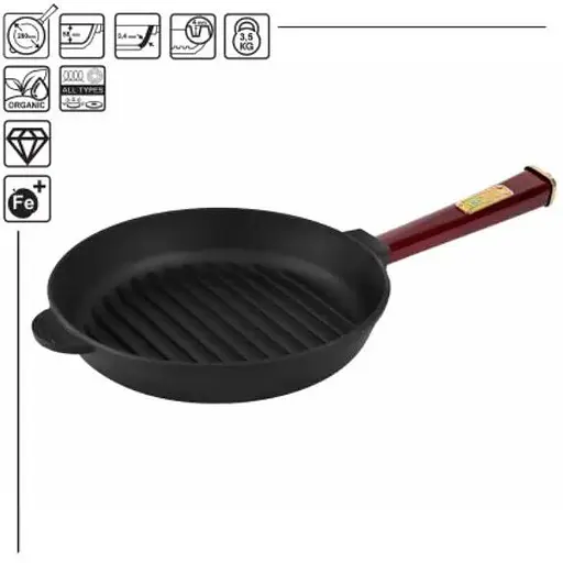 Уцінка. Сковорода-гриль Brizoll Optima-Bordo чавунна з ручкою 26х4 cм (O2640G-P2) - фото 2