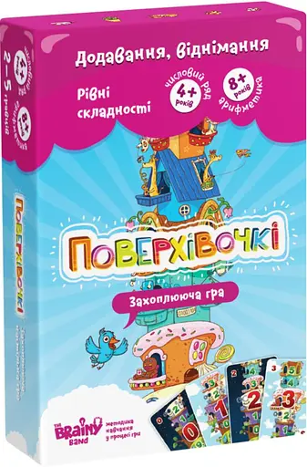 Настільна гра The Brainy Band Поверхівочки (укр.) (УКР011)