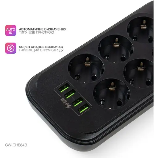 Мережевий фільтр-подовжувач СolorWay CHE-64, 6 розеток 4xUSB 2 м Black - фото 6
