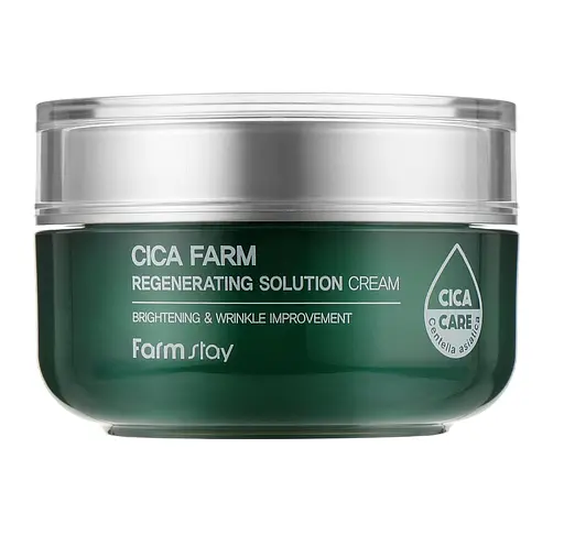 Восстанавливающий ампульный крем с центеллой для лица Cica Farm Regenerating Solution Cream FarmStay 50 мл - фото 1
