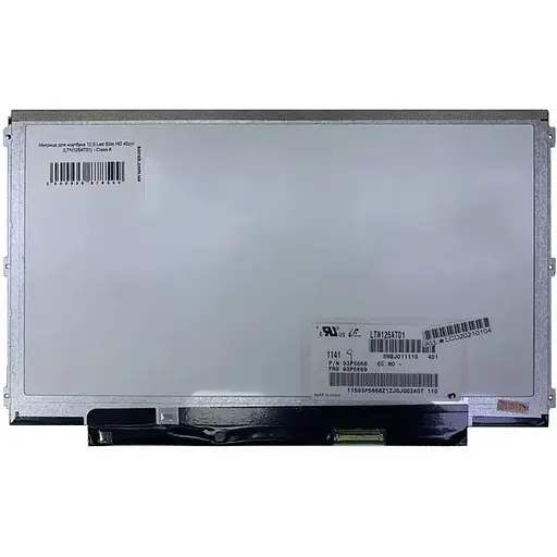 Матриця для ноутбука 12.5 Led Slim HD 40pin (LTN125AT01) - Class A Б/В - фото 1