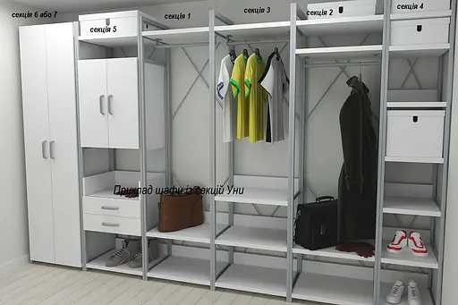 Шкаф Гардероб Уни секция 6 серии Конект Ferrum-decor 220x60x50см Серый металл ДСП Белый 16 мм (FRD-104575) - фото 5