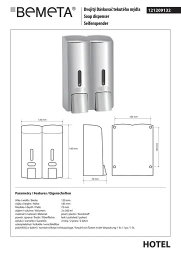 Дозатор для рідкого мила Bemeta Hotel пластик глянцевий хром 121209132, Хром - фото 2