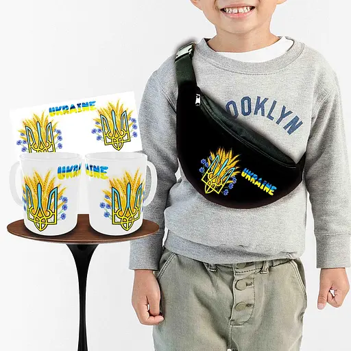 Набір: дитяча сумка-бананка+кружка Україна Герб 32х15см, бананка для хлопчика через плече на подарунок (00984)