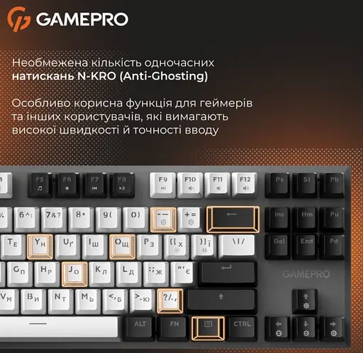 Клавіатура ігрова механічна GamePro MK-124-G Genesis Joker Pro Outemu Red Switch Wireless/Bluetooth/USB - фото 12