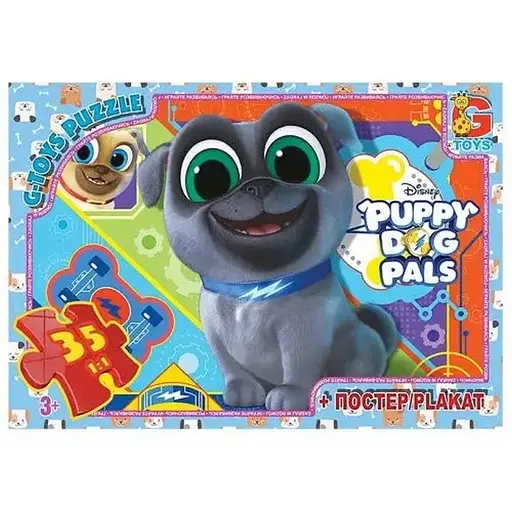 Пазлы детские Веселые мопсы Puppy Dog Pals MD401, 35 элементов