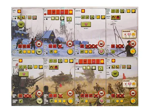 Настольная игра Планета Ігор Серп: Захватчики из далеких земель (Scythe: Invaders from Afar) (укр.) (GKCH012KZ) - фото 5