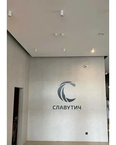 Точковий світильник Nowodvorski 5255 EYE - фото 3