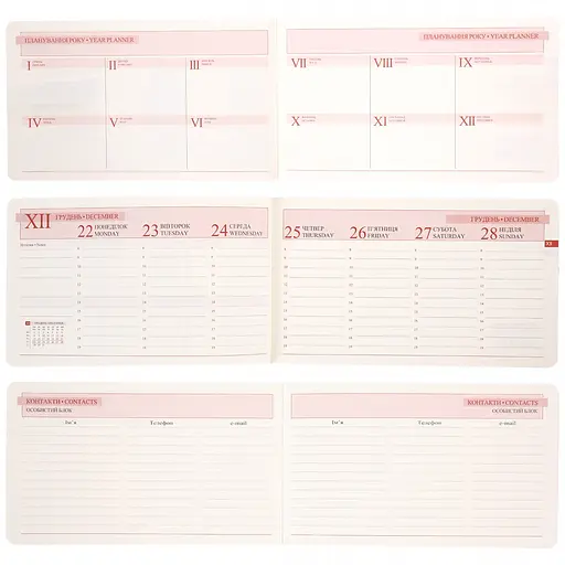 Еженедельник Leo Planner Glory датированный 10 х 17 см 128 страниц (252652) - фото 4