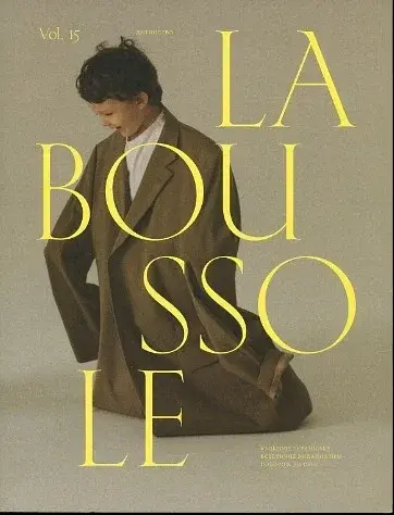 La Boussole Vol. 15 "Дитинство"