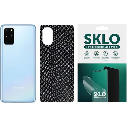 Захисна плівка SKLO Back тил Snake для Samsung Galaxy M52 Чорний