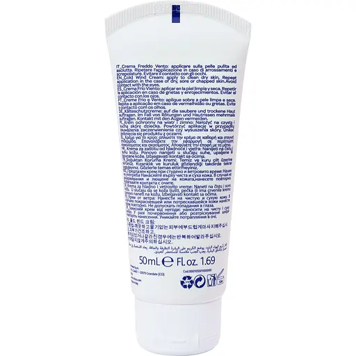 Крем захисний Chicco Baby Moments від негоди 50 мл (10597.00) - фото 6