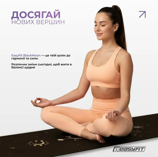 Коврик для йоги EasyFit BlackMoon (замша-каучук) черный (EF-1926-2) - фото 8