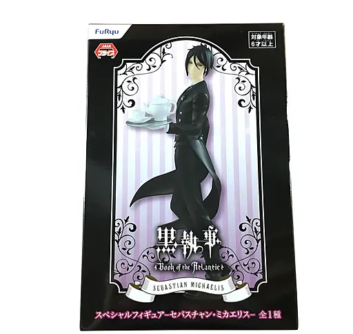Коллекционная фигурка FuRyu Тёмный дворецкий Себастьян Black Butler Sebastian Michaelis 20 см FFR ВВ SM 20 - фото 5