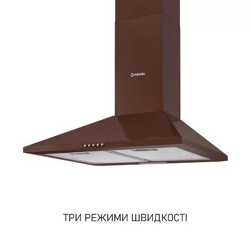 Вытяжка купольная Минола HK 6214 BR 700 LED - фото 3