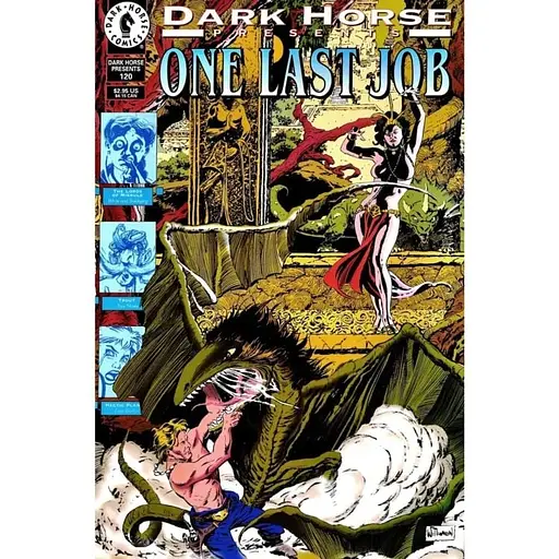 Dark Horse Presents (1986) #120 - фото 1