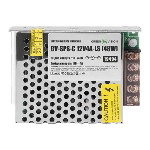 Блок живлення імпульсний GreenVision GV-SPS-C 12V4A-LS (48W) 12V 4A - фото 1