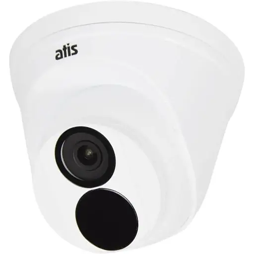 IP-відеокамера Atis ANVD-4MIRP-30W/2.8 Ultra з відеоаналітикою для системи IP-відеоспостереження 4 Мп