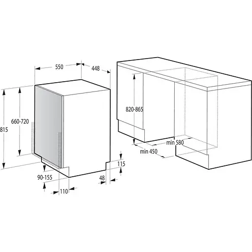 Посудомоечная машина Gorenje GV520E10 - фото 5