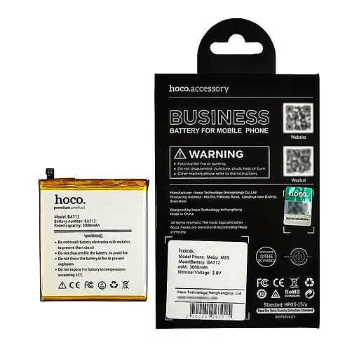 Аккумулятор Hoco BA712 для Meizu M6S - фото 3