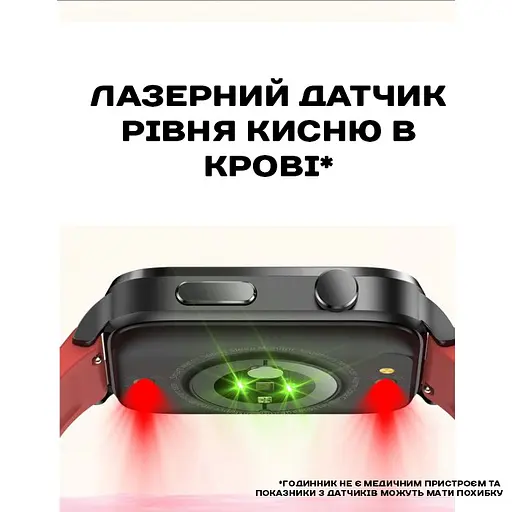 Годинник Smart F100 Black - фото 9