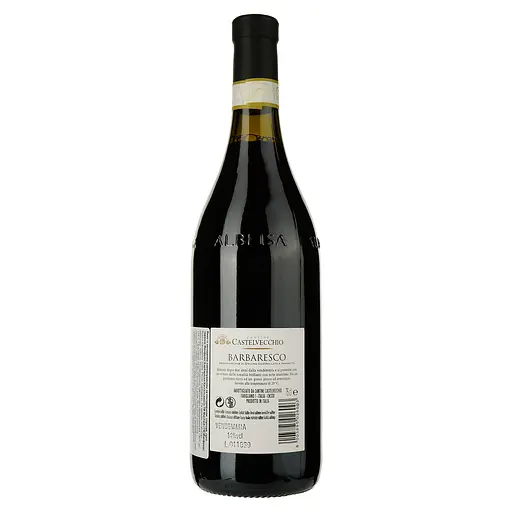 Вино Manfredi Castelvecchio Barbaresco 2018 червоне сухе 0.75 л - фото 2