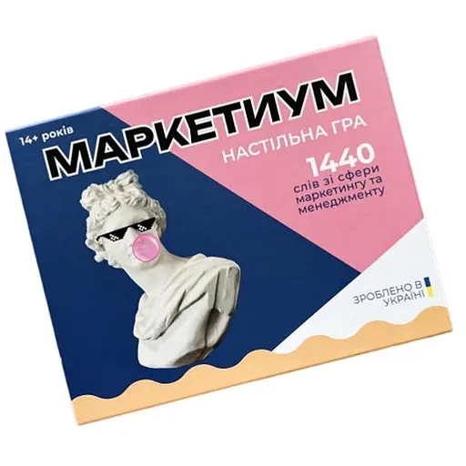 Настольная игра Marketium Маркетиум (укр.) (ВР_М) - фото 1