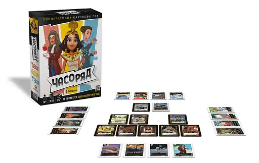 Часоряд Rozum - Настільна гра (R066UA) - фото 4