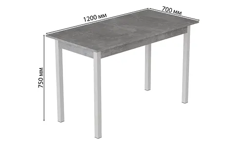 Стіл кухонний Ferrum-decor Маріо 75x120x70 Білий ДСП Бетон 16мм (FRD-105585) - фото 3