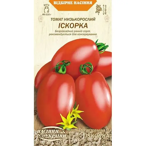 Насіння Томат низькорослий Насіння України Іскорка 0.2 г (646800)