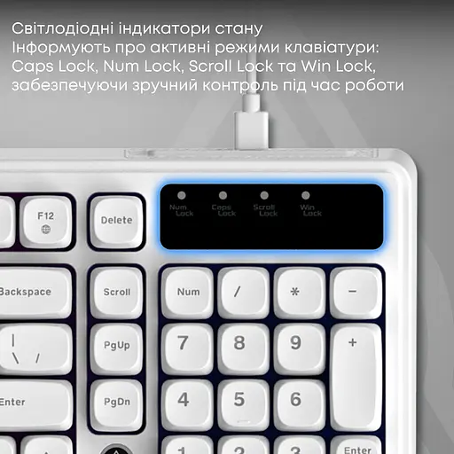 Клавіатура Ajazz AF98 White USB-C (AF98-W) - фото 11