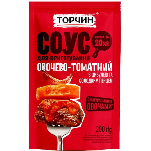 Соус кулінарний Торчин овочево-томатний з цибулею та солодким перцем 200 г