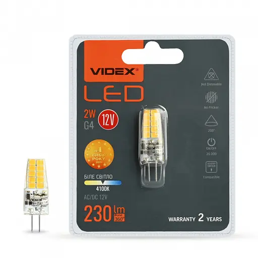 LED лампа VIDEX G4C 12V 2W G4 4100K - фото 1