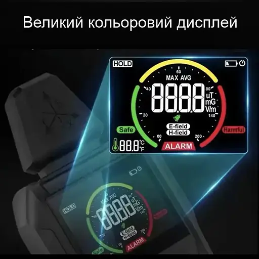 Детектор электромагнитного излучения с термометром Mestek EMF01 - фото 3